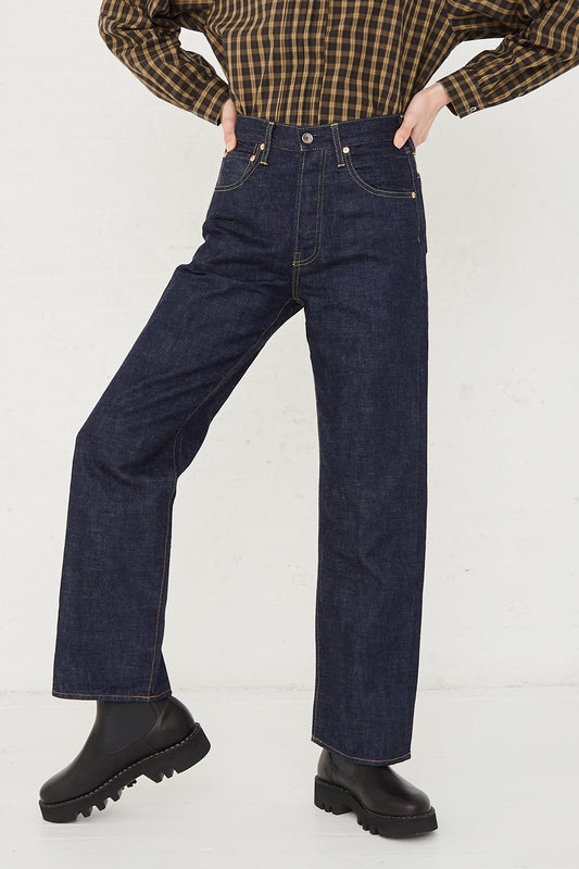CHIMALA Selvedge Denim Straight Cut in Rinse - Oroboro Store | Front view and upclose highlighting waist detail
